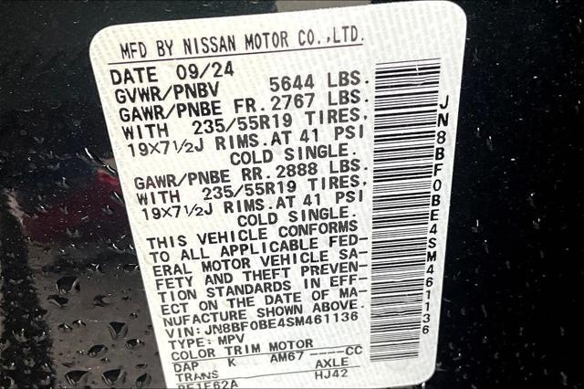 new 2025 Nissan ARIYA car, priced at $44,766