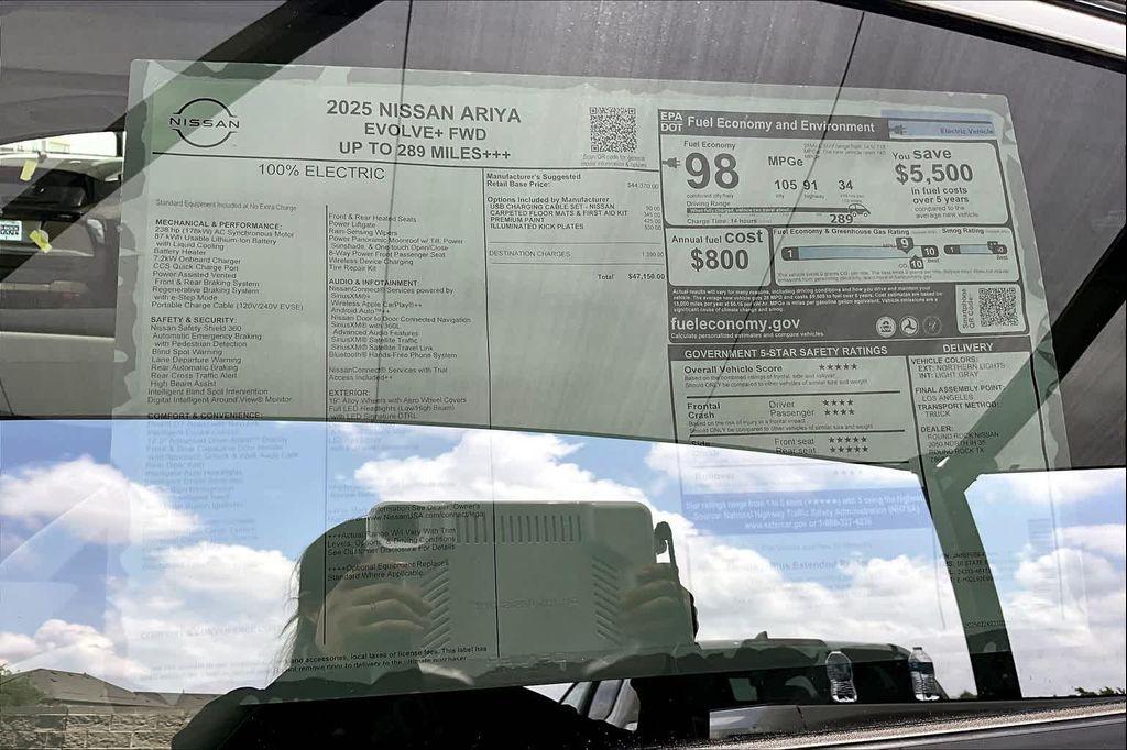new 2025 Nissan ARIYA car, priced at $44,766