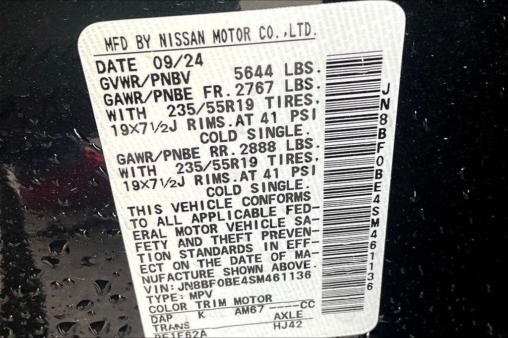 new 2025 Nissan ARIYA car, priced at $44,766