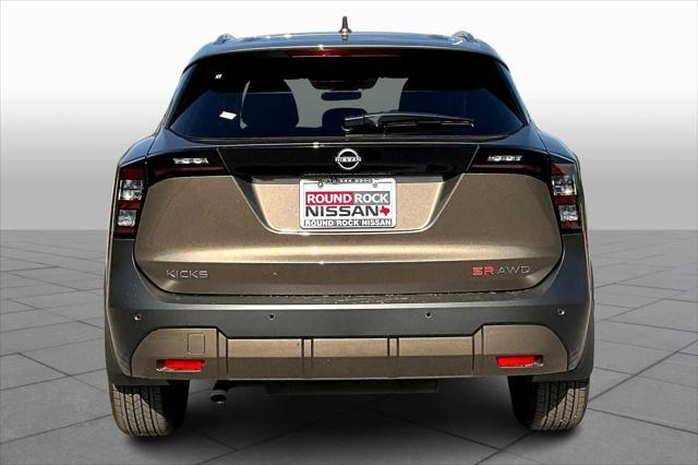 new 2025 Nissan Kicks car, priced at $30,270