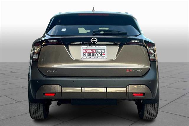 new 2025 Nissan Kicks car, priced at $31,460