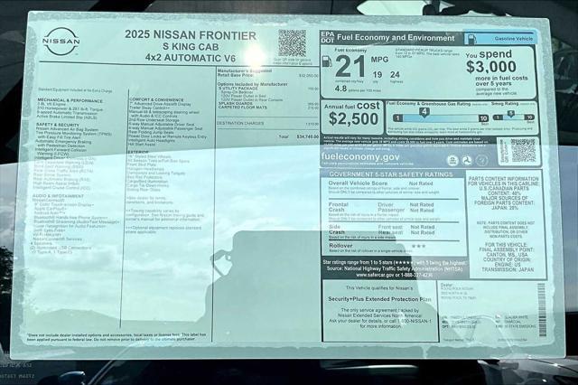new 2025 Nissan Frontier car, priced at $34,740