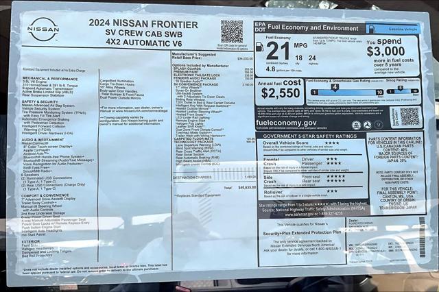 new 2024 Nissan Frontier car, priced at $40,635