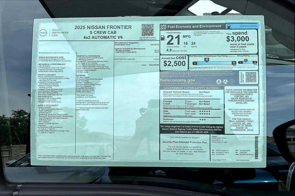 new 2025 Nissan Frontier car, priced at $35,420