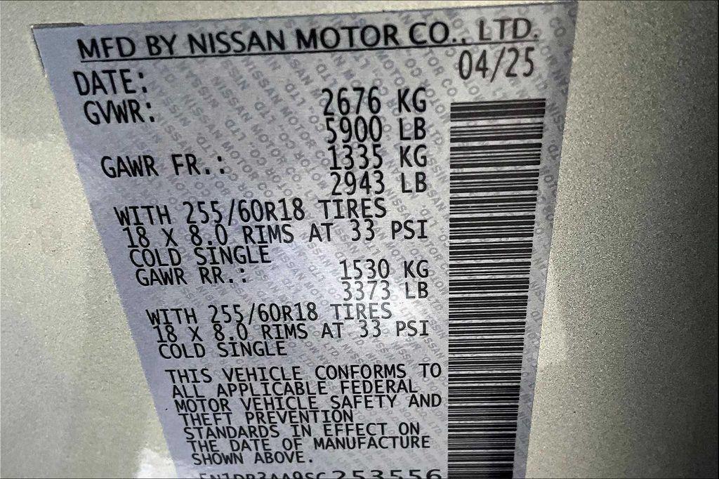 new 2025 Nissan Pathfinder car, priced at $35,807