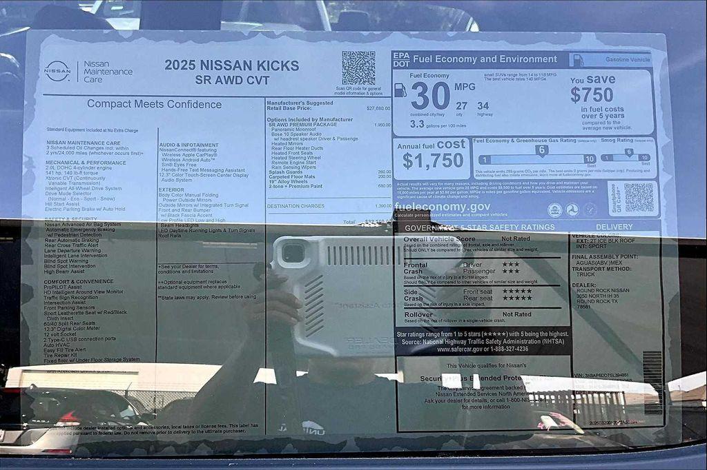 new 2025 Nissan Kicks car, priced at $30,872