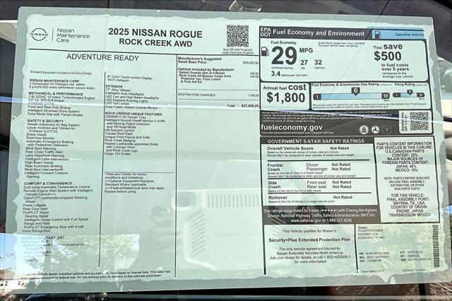 new 2025 Nissan Rogue car, priced at $37,500