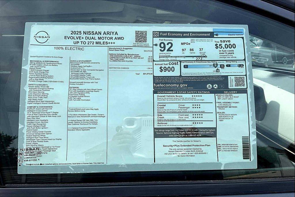 new 2025 Nissan ARIYA car, priced at $48,597