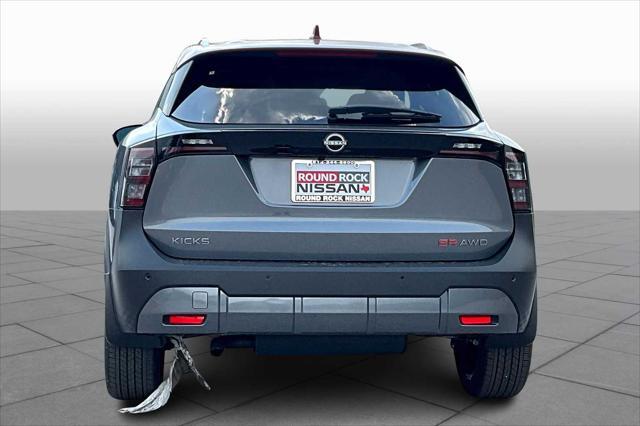 new 2025 Nissan Kicks car, priced at $31,730