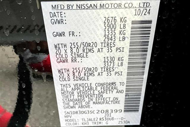 new 2025 Nissan Pathfinder car, priced at $48,877