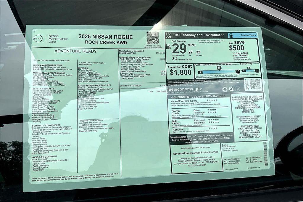 new 2025 Nissan Rogue car, priced at $38,755