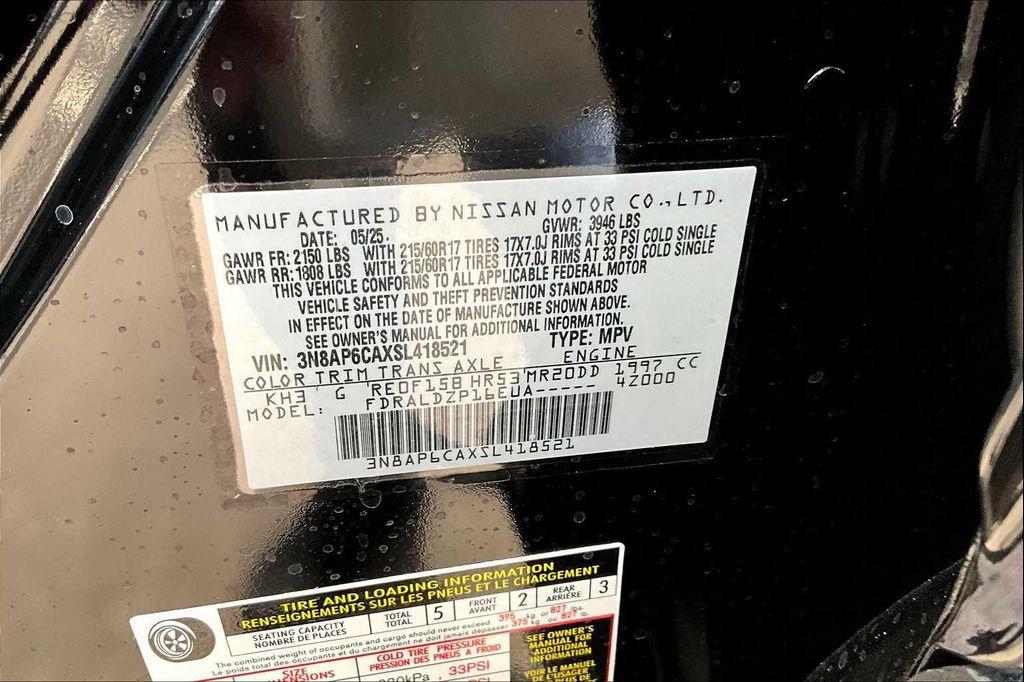 new 2025 Nissan Kicks car, priced at $25,595