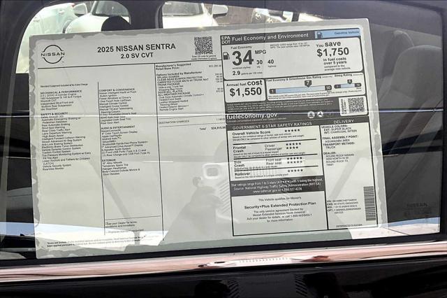 new 2025 Nissan Sentra car, priced at $23,708