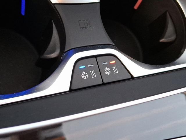 used 2025 BMW X7 car, priced at $84,499