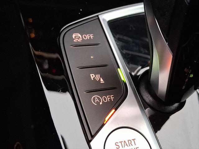 used 2024 BMW X3 car, priced at $44,199