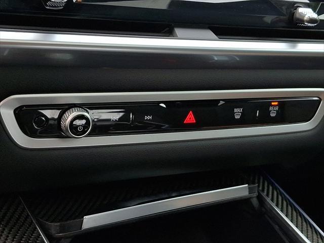 used 2026 BMW X5 car, priced at $87,999