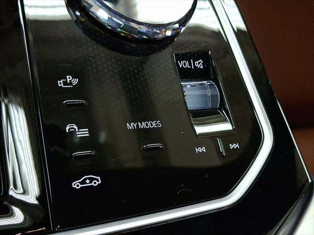 used 2023 BMW 760 car, priced at $83,999