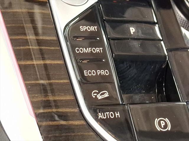 used 2024 BMW X7 car, priced at $71,899