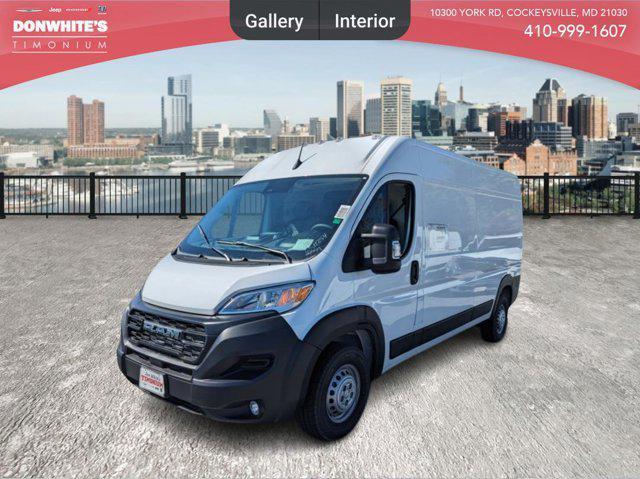 new 2024 Ram ProMaster 2500 car, priced at $45,558