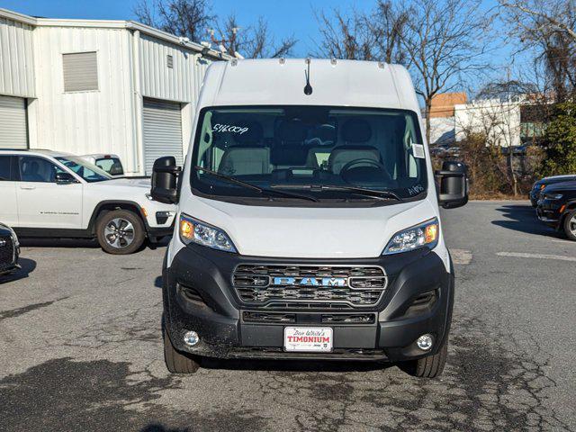 new 2025 Ram ProMaster 2500 car, priced at $54,558