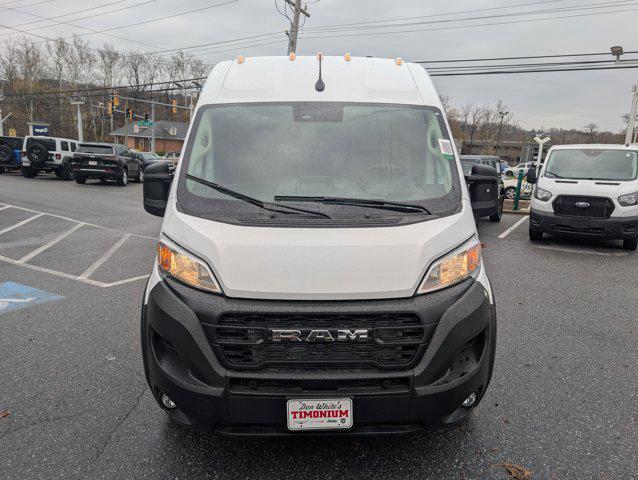 new 2026 Ram ProMaster 2500 car, priced at $57,255