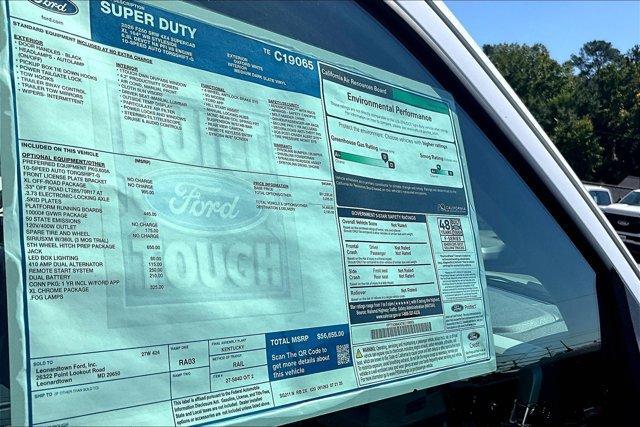 new 2026 Ford F-250 car, priced at $50,730