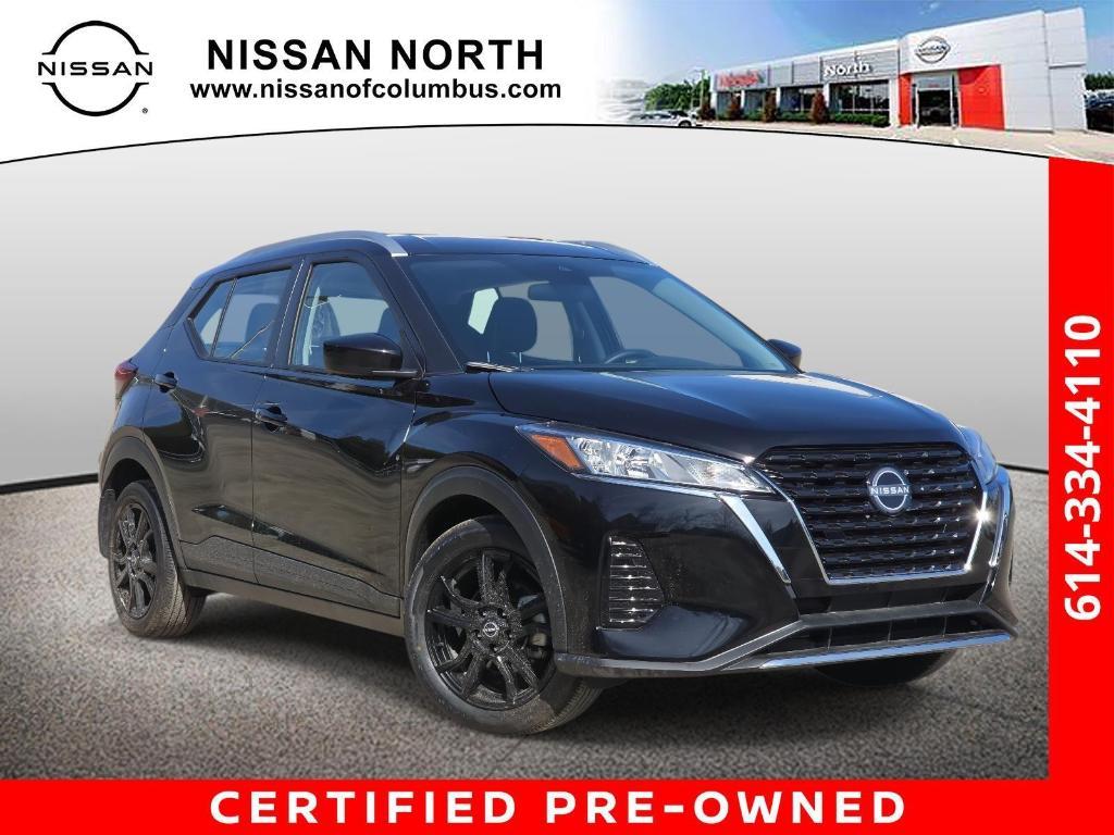 used 2024 Nissan Kicks car, priced at $22,900