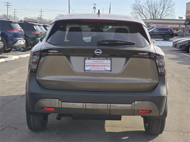 new 2025 Nissan Kicks car, priced at $27,160