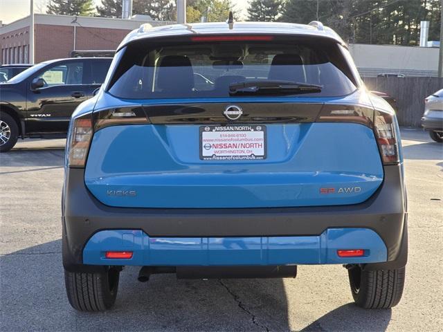 new 2025 Nissan Kicks car, priced at $30,285