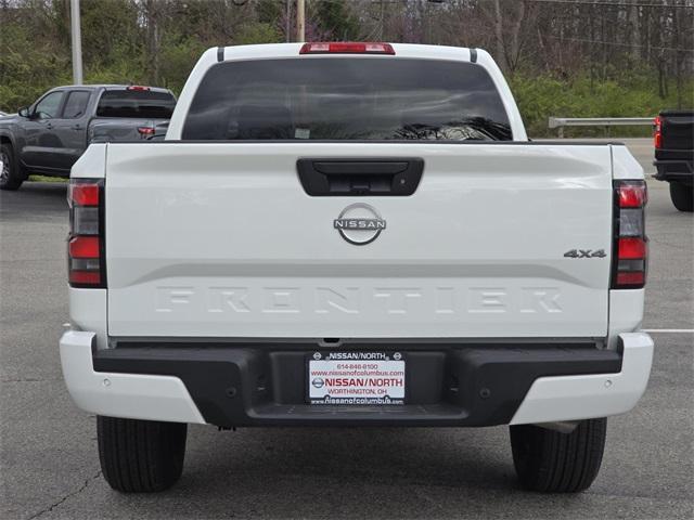 new 2025 Nissan Frontier car, priced at $38,047