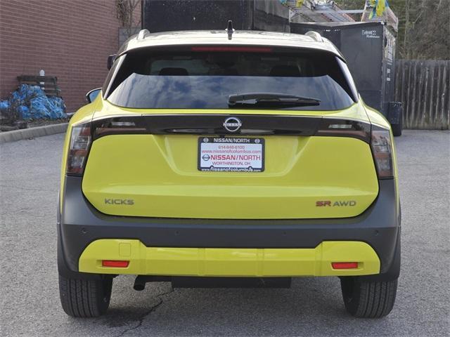 new 2025 Nissan Kicks car, priced at $30,190