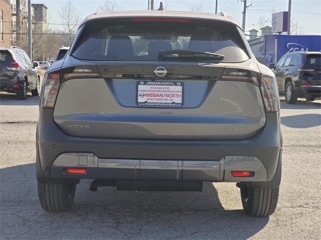 new 2025 Nissan Kicks car, priced at $28,301