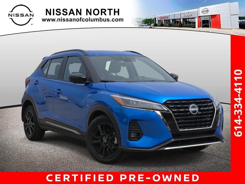used 2024 Nissan Kicks car, priced at $22,500