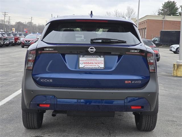 new 2025 Nissan Kicks car, priced at $29,334