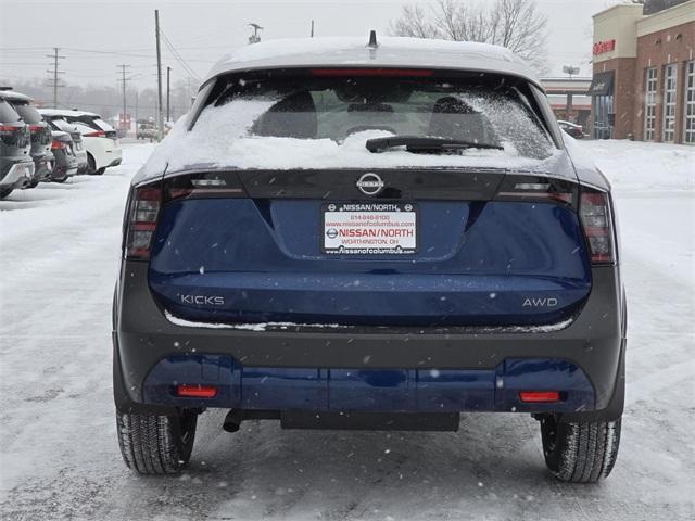 new 2025 Nissan Kicks car, priced at $27,840