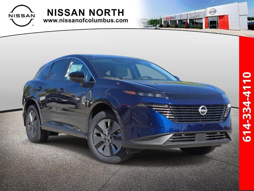 new 2025 Nissan Murano car, priced at $45,410
