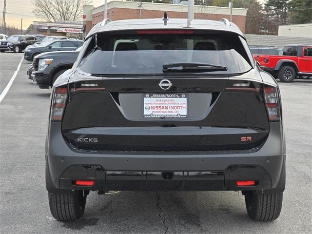 new 2025 Nissan Kicks car, priced at $28,075