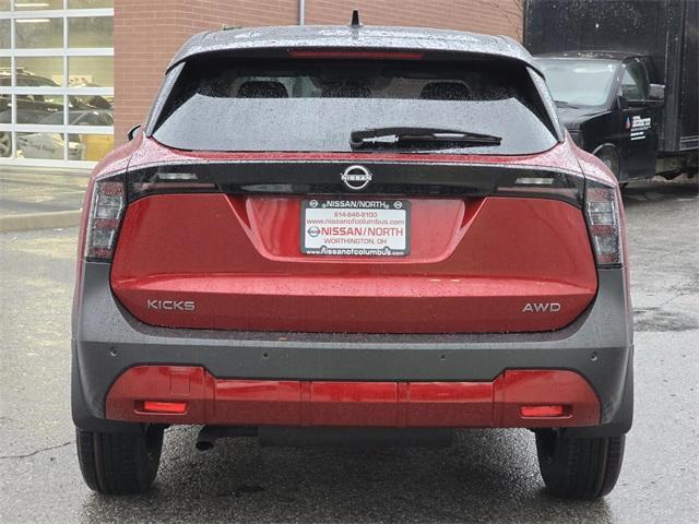 new 2025 Nissan Kicks car, priced at $27,340