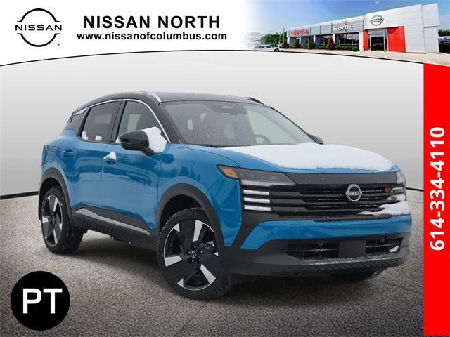 new 2025 Nissan Kicks car, priced at $29,445