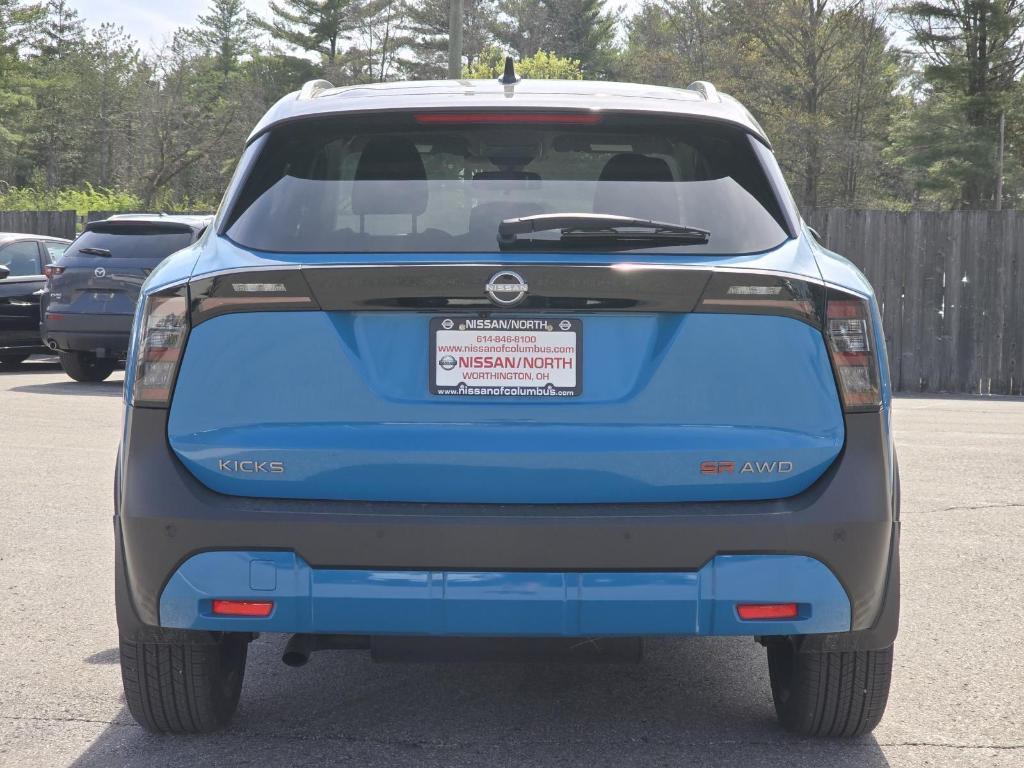 new 2025 Nissan Kicks car, priced at $29,445