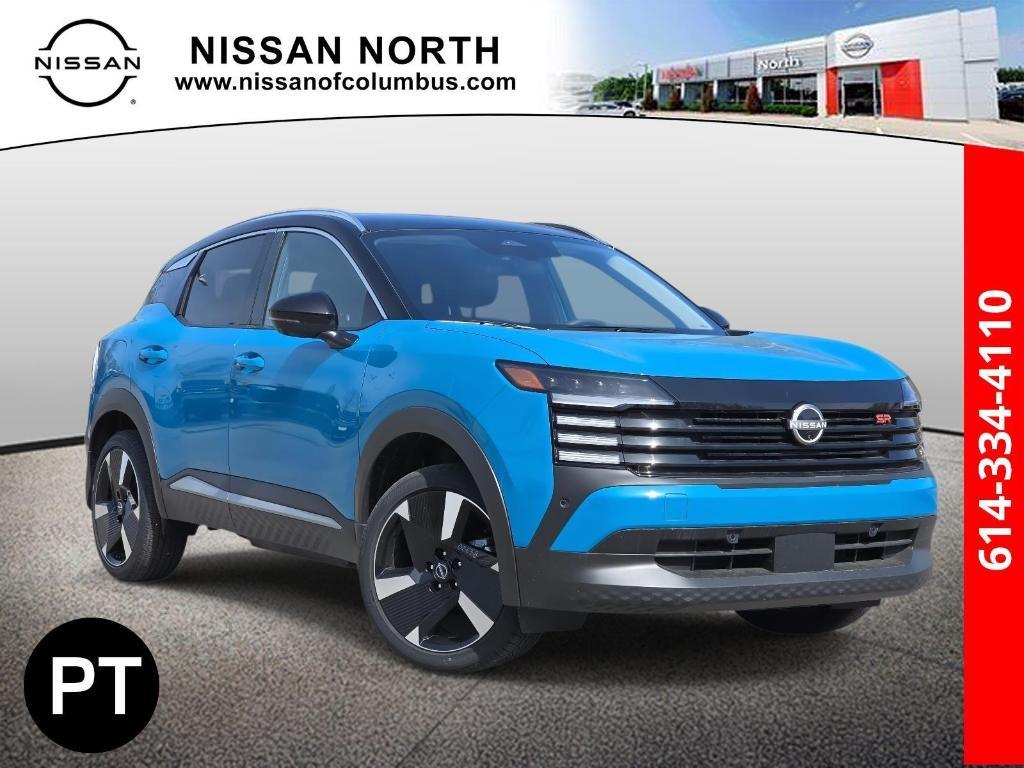 new 2025 Nissan Kicks car, priced at $29,445