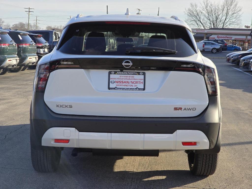 new 2025 Nissan Kicks car, priced at $29,293