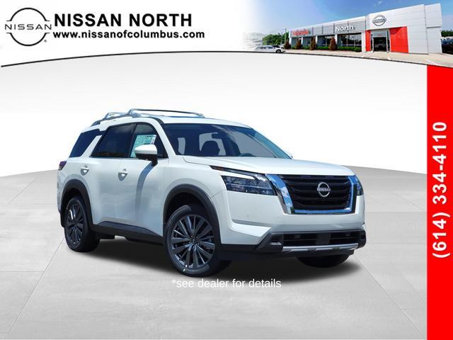 new 2024 Nissan Pathfinder car, priced at $50,725