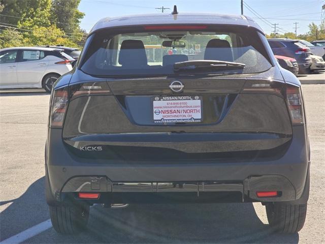 new 2025 Nissan Kicks car, priced at $23,225