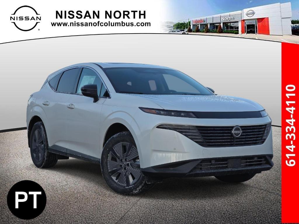 new 2025 Nissan Murano car, priced at $46,791