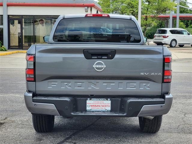 new 2024 Nissan Frontier car, priced at $37,879