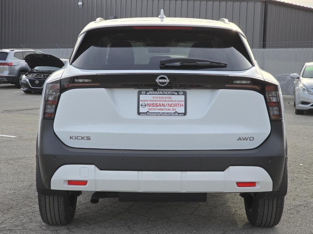 new 2025 Nissan Kicks car, priced at $27,889