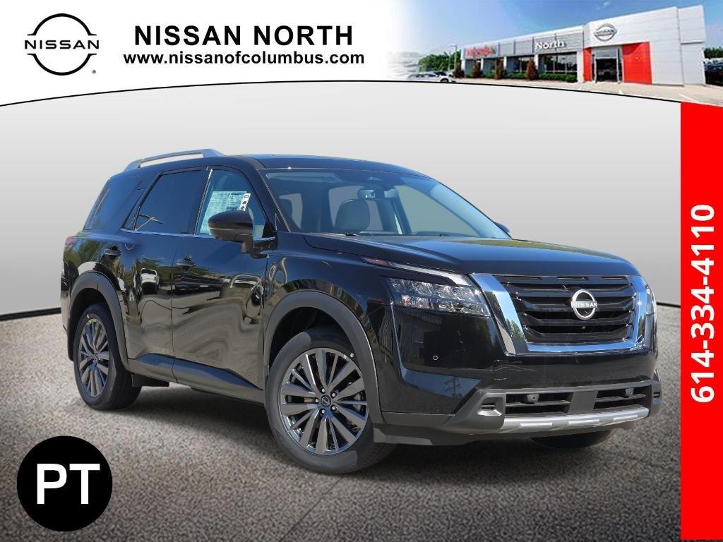 new 2025 Nissan Pathfinder car, priced at $42,832