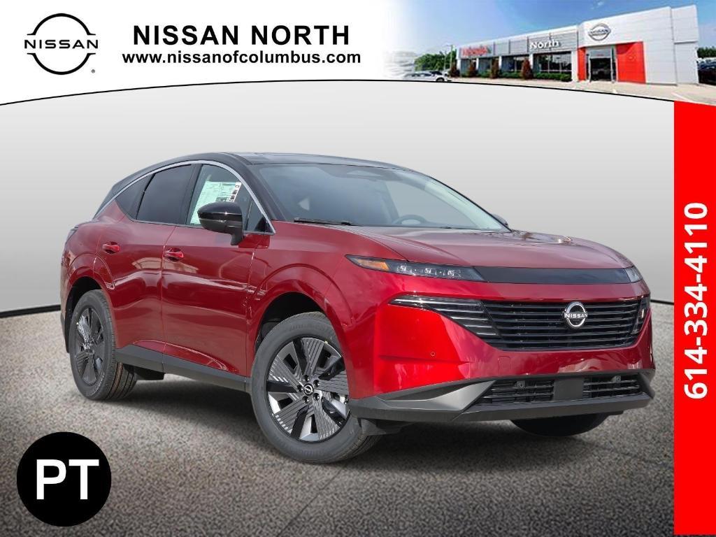 new 2025 Nissan Murano car, priced at $47,240
