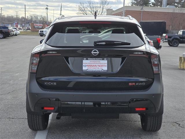 new 2025 Nissan Kicks car, priced at $28,991